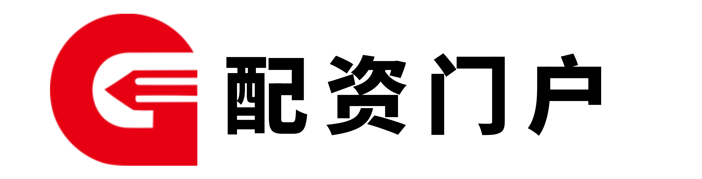 配查信官网